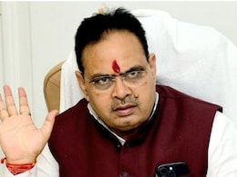 Rajasthan: राजस्थान के CM भजनलाल शर्मा का बड़ा फैसला, ERCP योजना में जमीनों की नीलामी निरस्त Rajasthan: राजस्थान के CM भजनलाल शर्मा का बड़ा फैसला, ERCP योजना में जमीनों की नीलामी निरस्त