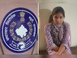 ACB Action: सगाई के 4 दिन बाद महिला पटवारी रिश्वत लेते रंगे हाथ गिरफ्तार, सीकर में ACB की बड़ी कार्रवाई ACB Action: सगाई के 4 दिन बाद महिला पटवारी रिश्वत लेते रंगे हाथ गिरफ्तार, सीकर में ACB की बड़ी कार्रवाई