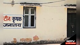बताइए! ठेले पर चल रही है कृषि उपज मंडी की किसान कैंटीन, पीने के लिए पानी तक नसीब नहीं&nbsp;