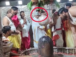 महाकाल के गर्भ गृह में ग्वालियर के 'महाराज' ! जानिए किस मुद्दे पर CM से करेंगे बात&nbsp;