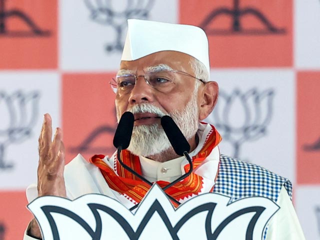 Maharashtra के Dindori में पीएम मोदी ने विशाल जनसभा को संबोधित किया