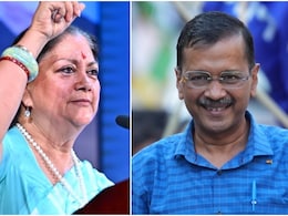 Lok Sabha Election 2024: अरविंद केजरीवाल के बयान में वसुंधरा राजे का जिक्र, पीएम मोदी के उत्तराधिकारी को लेकर दिया बड़ा बयान Lok Sabha Election 2024: अरविंद केजरीवाल के बयान में वसुंधरा राजे का जिक्र, पीएम मोदी के उत्तराधिकारी को लेकर दिया बड़ा बयान