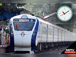 Vande Bharat Express: यात्रीगण कृपया ध्यान दें! हावड़ा से रांची पहुंचने वाली वंदे भारत ट्रेन की बदल गई है टाइमिंग, ये है नई समय सारणी Vande Bharat Express: यात्रीगण कृपया ध्यान दें! हावड़ा से रांची पहुंचने वाली वंदे भारत ट्रेन की बदल गई है टाइमिंग, ये है नई समय सारणी