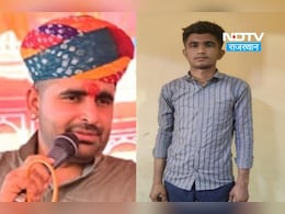 रविंद्र सिंह भाटी को धमकी देने वाला शख्स हुआ गिरफ्तार,बालोतरा के कपड़े की दुकान में पकड़ा गया आरोपी रविंद्र सिंह भाटी को धमकी देने वाला शख्स हुआ गिरफ्तार,बालोतरा के कपड़े की दुकान में पकड़ा गया आरोपी