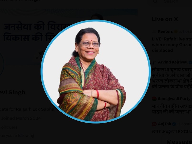 चुनाव से 25 साल दूर रहने के बाद रायगढ़ में फिर किस्मत तलाश रहा सारंगढ़ राजपरिवार, ये हैं उम्मीदवार