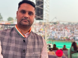Exclusive: रायबरेली में राहुल गांधी के प्रचार में जुटे MLA उमेश पटेल से खास बातचीत, पढ़ें पूरा इंटरव्यू Exclusive: रायबरेली में राहुल गांधी के प्रचार में जुटे MLA उमेश पटेल से खास बातचीत, पढ़ें पूरा इंटरव्यू