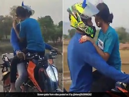 Chhattisgarh Couple Hug While Riding Bike, Cop Shoots Video And Issues Challan Chhattisgarh Couple Hug While Riding Bike, Cop Shoots Video And Issues Challan