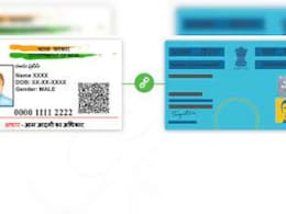 31 मई से पहले आधार को पैन से करा लें, वरना दोगुना इनकम टैक्स कटौती के साथ देना होगा जुर्माना 31 मई से पहले आधार को पैन से करा लें, वरना दोगुना इनकम टैक्स कटौती के साथ देना होगा जुर्माना