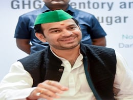 तेज प्रताप यादव ने अपने निजी सचिव मिशाल सिन्हा को किया निलंबित तेज प्रताप यादव ने अपने निजी सचिव मिशाल सिन्हा को किया निलंबित