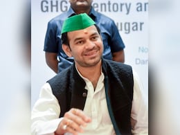 पार्टी उतनी ही सख्ती दिखाएगी या नहीं? RJD विधायक के बदसलूकी मामले पर तेज प्रताप का सवाल पार्टी उतनी ही सख्ती दिखाएगी या नहीं? RJD विधायक के बदसलूकी मामले पर तेज प्रताप का सवाल