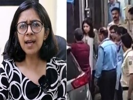 स्वाति मालीवाल की शिकायत पर पुलिस ने दर्ज की FIR, दिल्ली AIIMS में हुआ मेडिकल चेकअप स्वाति मालीवाल की शिकायत पर पुलिस ने दर्ज की FIR, दिल्ली AIIMS में हुआ मेडिकल चेकअप