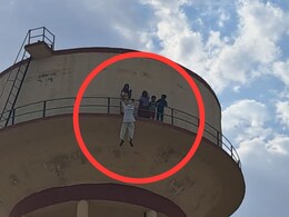 बहू को कोर्ट ने प्रेमी के साथ रहने की दी इजाजत, पानी की टंकी पर लटका ससुर