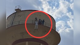 कोर्ट ने 2 बच्चों की मां को प्रेमी के साथ रहने की दी इजाजत, ससुर पानी की टंकी पर लटका