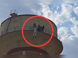 कोर्ट ने 2 बच्चों की मां को प्रेमी के साथ रहने की दी इजाजत, ससुर पानी की टंकी पर लटका कोर्ट ने 2 बच्चों की मां को प्रेमी के साथ रहने की दी इजाजत, ससुर पानी की टंकी पर लटका