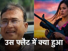 कोलकाता में ये कैसी 'कहानी'!  बांग्लादेशी सांसद के मर्डर में वो कातिल हसीना कौन है? 