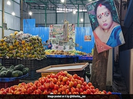 सब्ज़ी की दुकान पर लगी गुस्साई महिला की तस्वीर हुई वायरल, यूजर्स के रिएक्शन देख हंस-हंसकर हो जाएंगे लोटपोट सब्ज़ी की दुकान पर लगी गुस्साई महिला की तस्वीर हुई वायरल, यूजर्स के रिएक्शन देख हंस-हंसकर हो जाएंगे लोटपोट