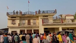 UP Man Shoots Mother, Bludgeons Wife, Throws Children From Roof, Then Kills Self