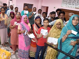 Lok Sabha Elections 2024 Phase 4 Updates: MP में शाम 6 बजे तक कुल 71.72 % हुआ मतदान, इन सीटों पर डाले गए वोट Lok Sabha Elections 2024 Phase 4 Updates: MP में शाम 6 बजे तक कुल 71.72 % हुआ मतदान, इन सीटों पर डाले गए वोट