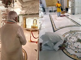 VIDEO: जोड़े हाथ, टेका माथा... देखें जब रामलला का आशीर्वाद लेने पहुंचे केरल के राज्यपाल आरिफ मोहम्मद खान VIDEO: जोड़े हाथ, टेका माथा... देखें जब रामलला का आशीर्वाद लेने पहुंचे केरल के राज्यपाल आरिफ मोहम्मद खान