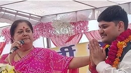 Rajasthan Politics: बीजेपी का ऑफर ठुकराने वाले पूर्व जिलाध्यक्ष के घर पुलिस की दबिश, राजपूत समाज ने दे डाली चेतावनी