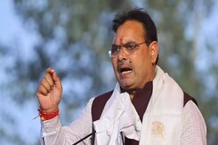 आगामी बजट को लेकर सीएम भजनलाल ने जनता से मांगे सुझाव आगामी बजट को लेकर सीएम भजनलाल ने जनता से मांगे सुझाव
