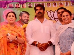 दिया कुमारी ने हरियाणा में कांग्रेस पर साधा निशाना, बोलीं- 'सनातन विरोधियों को सत्ता पाने का हक नहीं'