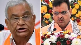 CM ने किरोड़ी लाल मीणा का इस्तीफा नहीं किया स्वीकार, क्या अभी मनाएंगे भजनलाल शर्मा