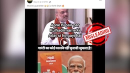 Did Amit Shah Cast Doubts On BJP's Poll Promises? Viral Claim Is Misleading