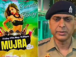 नोएडा के फॉर्म हाउस में चल रहा था 'मुजरा' और पहुंच गई पुलिस नोएडा के फॉर्म हाउस में चल रहा था 'मुजरा' और पहुंच गई पुलिस