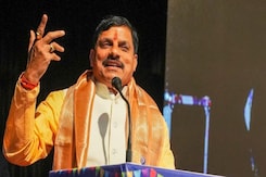 Lok Sabha Election 2024: बुरहानपुर में कांग्रेस पर गरजे सीएम मोहन यादव Lok Sabha Election 2024: बुरहानपुर में कांग्रेस पर गरजे सीएम मोहन यादव