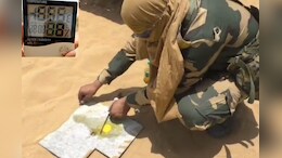 HeatWave: भारत-पाक बॉर्डर पर 55 डिग्री पहुंचा तापमान, BSF के जवान ने रेत पर बनाया ऑमलेट