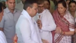 राजस्थान की पूर्व मुख्यमंत्री कमला बेनीवाल की पार्थिव देह पहुंची लालकोठी मोक्ष धाम, CM भजनलाल ने दी श्रद्धांजलि