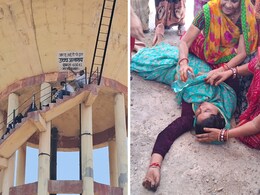 Water Crisis: राजस्थान के इस जिले में पानी की भारी किल्लत, आक्रोशित होकर पानी की टैंक पर चढ़े दर्जनों लोग