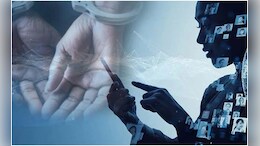 Cyber Arrest झालात बँक अकाऊंट होईल रिकामी; गुन्हेगारांची नवी क्लृप्ती, सुशिक्षितांना कोट्यवधींचा गंडा!