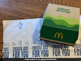 न केचप, न प्याज, न चीज़, न बन...शख्स ने सबकुछ हटा कर ऑर्डर किया McDonald's बर्गर, जब आया तो देखकर फटी रह गई आंखें न केचप, न प्याज, न चीज़, न बन...शख्स ने सबकुछ हटा कर ऑर्डर किया McDonald's बर्गर, जब आया तो देखकर फटी रह गई आंखें