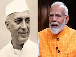 तब नेहरू ने ड्रामा किया था, शहजादे ने भी कैबिनेट नोट फाड़ा... संविधान को लेकर PM मोदी का पूरे गांधी परिवार को जवाब तब नेहरू ने ड्रामा किया था, शहजादे ने भी कैबिनेट नोट फाड़ा... संविधान को लेकर PM मोदी का पूरे गांधी परिवार को जवाब