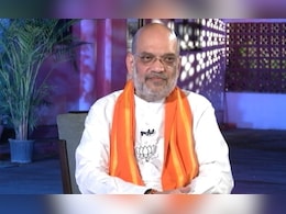 Amit Shah Exclusive: "POK हमारा है और हमारा ही रहेगा", पीओके को लेकर अमित शाह की दो टूक Amit Shah Exclusive: "POK हमारा है और हमारा ही रहेगा", पीओके को लेकर अमित शाह की दो टूक