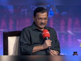 Lok Sabha Elections 2024: BJP वाले खेल रहे हैं 'जेल का खेल',आ रहा हूं, कर लेना गिरफ्तार, बोले- केजरीवाल Lok Sabha Elections 2024: BJP वाले खेल रहे हैं 'जेल का खेल',आ रहा हूं, कर लेना गिरफ्तार, बोले- केजरीवाल