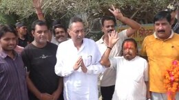Royal Family Dispute: पूर्व राज परिवार के विवाद पर हुई महापंचायत, लोग बोले-विश्वेंद्र सिंह के साथ अत्याचार सहन नहीं करेंगे
