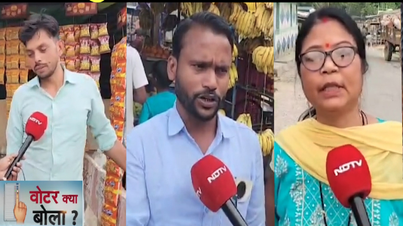 Lok Sabha Election 2024: शशि सिंह Vs चिंतामणि महाराज, सरगुजा में किसकी होगी जीत? Lok Sabha Election 2024: शशि सिंह Vs चिंतामणि महाराज, सरगुजा में किसकी होगी जीत?