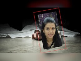 चारित्र्याच्या संशयावरून डॉक्टर पतीने घेतला पत्नीचा जीव, असे फुटले बिंग