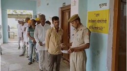 Rajasthan Election Voting Today: राजस्थान के इस बूथ पर आज हो रही रि-पोलिंग, सुबह 7 से शाम 5 बजे तक डलेंगे वोट