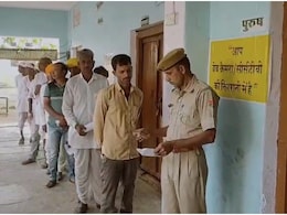 Rajasthan Election Voting Today: राजस्थान के इस बूथ पर आज हो रही रि-पोलिंग, सुबह 7 से शाम 5 बजे तक डलेंगे वोट Rajasthan Election Voting Today: राजस्थान के इस बूथ पर आज हो रही रि-पोलिंग, सुबह 7 से शाम 5 बजे तक डलेंगे वोट
