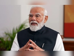 जानिए MA पास पीएम मोदी के पास ज्वेलरी के नाम पर कौन सी चार चीजें हैं?   जानिए MA पास पीएम मोदी के पास ज्वेलरी के नाम पर कौन सी चार चीजें हैं?