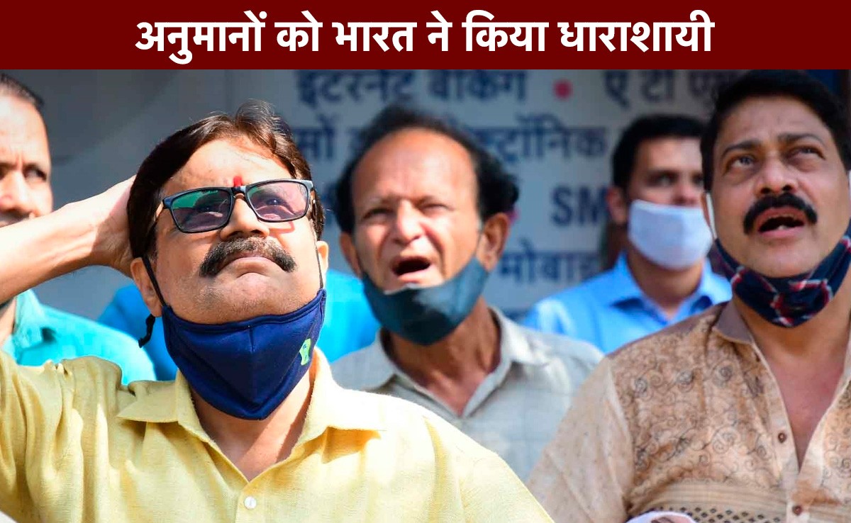 GDP@8.2 : देश के ग्रोथ की गड्डी की रॉकेट सी रफ्तार; उम्मीदों से निकली पार, राजकोषीय घाटा भी कम हुआ