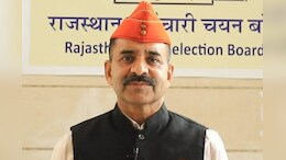 राजस्थान में प्रतियोगी परीक्षाओं में होने जा रहा बड़ा बदलाव, RSSB अध्यक्ष ने दी जानकारी