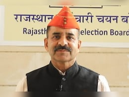 राजस्थान में प्रतियोगी परीक्षाओं में होने जा रहा बड़ा बदलाव, RSSB अध्यक्ष ने दी जानकारी