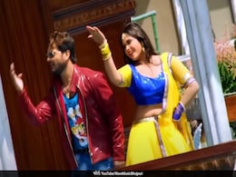 खेसारी लाल यादव और काजल राघवानी के गाने का यूट्यूब पर भौकाल, 512 मिलियन से ज्यादा बार देखा गया वीडियो खेसारी लाल यादव और काजल राघवानी के गाने का यूट्यूब पर भौकाल, 512 मिलियन से ज्यादा बार देखा गया वीडियो