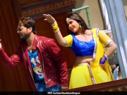 खेसारी लाल यादव के गाने ने यूट्यब पर उड़ाया गर्दा, काजल के साथ केमेस्ट्री हुई हिट- वीडियो 588 मिलियन के पार