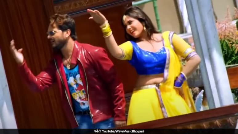 खेसारी लाल यादव के गाने ने यूट्यब पर उड़ाया गर्दा, काजल के साथ केमेस्ट्री हुई हिट- वीडियो 588 मिलियन के पार